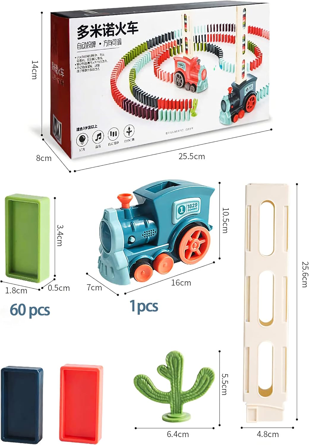 Domino Train Set