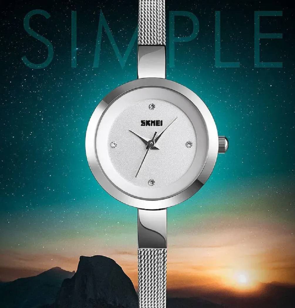 SKMEI SLEEK SERIES-SLWHT