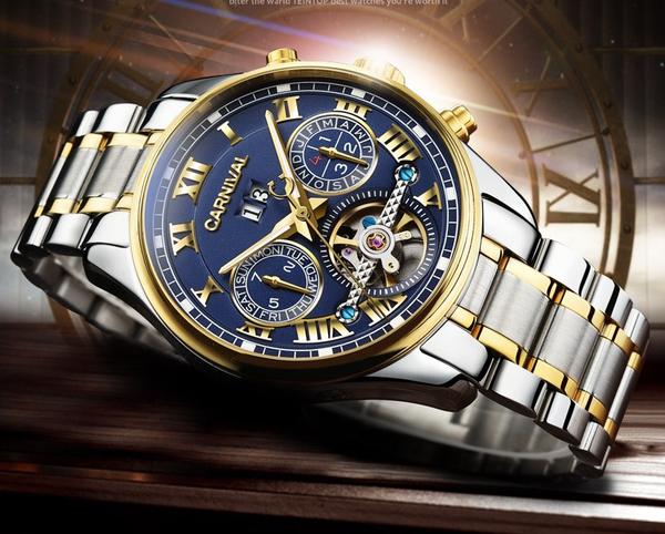 Carnival Roman Automatic