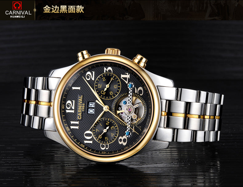 Carnival Tourbillon Automatic Mechanical Watch CR1050D